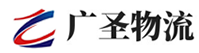 深圳到郧阳区物流公司